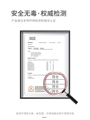 Black desktop stickers refurbished self-adhesive wallpaper waterproof computer desk stickers dormitory desk table skin-sensitive film