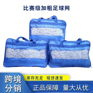 �������T�W�Ӵ������ƃ�ͯ��������W��׼�����W���o�W�羳��Ʒ