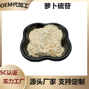 �}������1% 5% 13% �}������ ���{����ȡ 21414-41-5 �F؛����