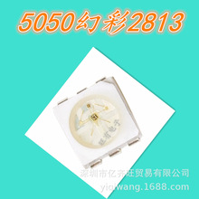 YQW5050�ò�2813�ϵ������ߵ�ѹ5V12V����IC6�ŷ���LED���������