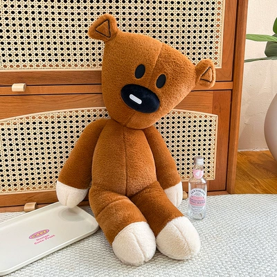 Bean Bear Doll Teddy Bear Plush Toy Large Healing Pillow Children's Comfort Doll Birthday Gift (Oyuncaq yastıqlar) - bean-bear-30cm