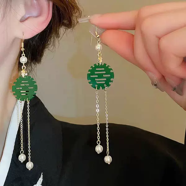 New Chinese Style Antique Earrings Xi Jewelry Hanfu Photo Earrings Retro Long Tassel Women's Earrings