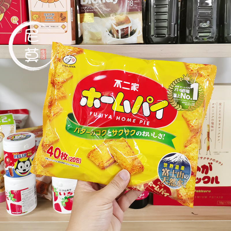日本进口零食 FUJIYA小麦黄油千层酥饼干休闲小吃|ru