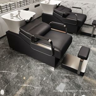 High-End Semi-Reclining Stainless Steel Shampoo Bed for Barber Shops, Popular Salon Wash Bed with Ceramic Deep Basin