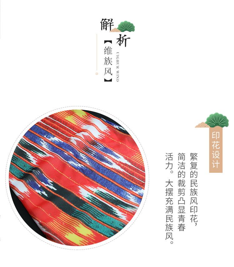 详情1_04.jpg