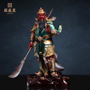 All-Copper Guan Gong Statue for Home Worship, Company Opening, Store, Living Room Guan Gong Ornament