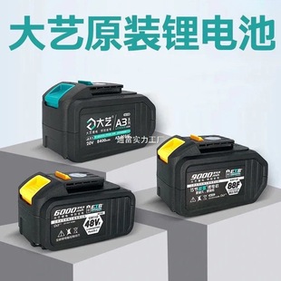 ��ˇ늳�48VF88VF84D�¿�A3ԭ�b9000�����늳ؽ��K��ˇ2106늳�