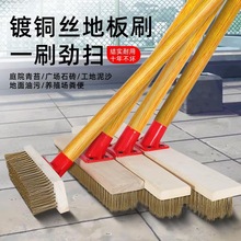 ��̦ͥԺˢ��ˢ����~�z�L�U�ذ�ˢӲëˮ����⠝��ϴˢ��