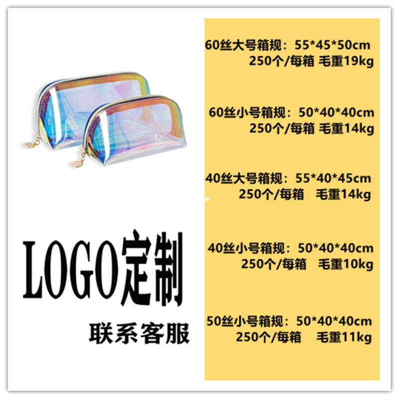 20685688171_1399445393_副本