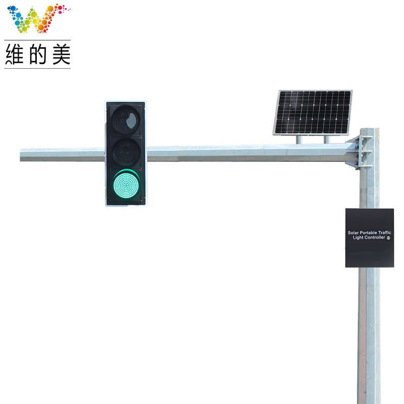 luz de tráfico inteligente de comunicación inalámbrica solar esquema de tráfico de intersección luz de tráfico verde