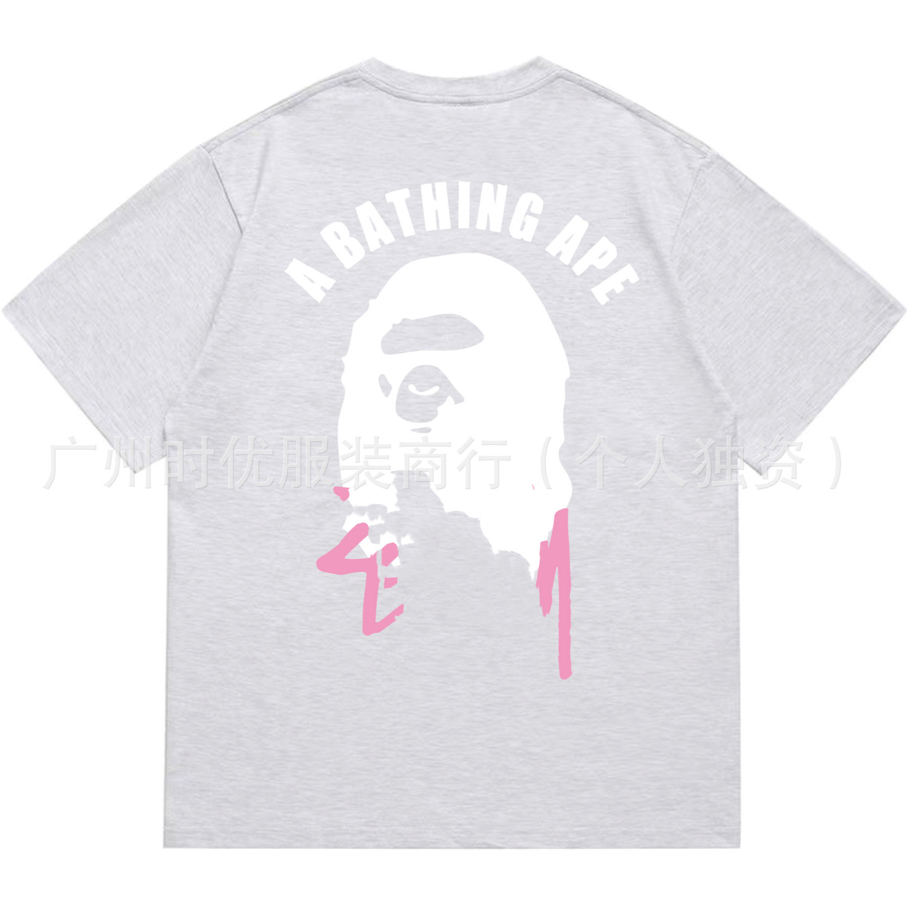 BAP * Japanese fashion brand summer new ST pink letter LOGO men's and women's loose short sleeve T-shirt jacket