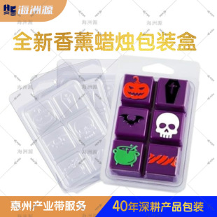 ��վ������ܰ��b��5��10��12���Ϟ�ɻ����Ϻ���wax melt mold
