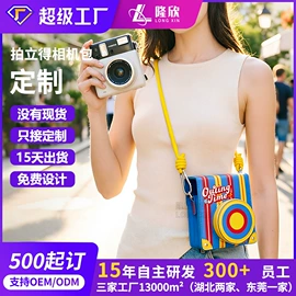 化妆包;零钱包;手提电脑包