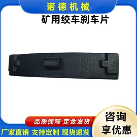 工程建筑机械;路面机械;工程机械配件