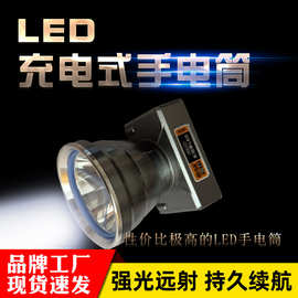 led头戴式手电筒充电亮头灯户外夜钓强光远射续航超长迷你手电筒