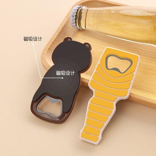 Beer opening artifact household bottle cap opener beer bottle opener creative personality refrigerator magnet bottle opener