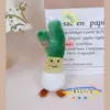 [Organic Vegetables] Chives-free keychain