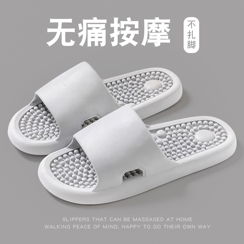 그레이