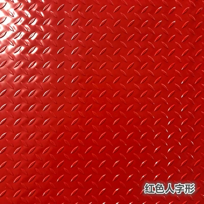 non-slip mat – Avtomobil döşəmə paspasları - red-herringbone-pattern-cowhide-6090cm-household-small-door-mat