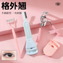 ��ë�AŮ�����N�־ö������wʽ��ë�A�V�ǊA��ë�����ֱ�y��ë��