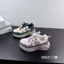 35021  ��ͯ��������Ь2025�ﶬ�ɰ����޷�ˮ��ů����Сͯ�˶�Ь