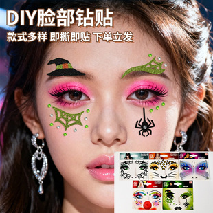 �f�}��Ę���N�������¿���[�W���N��������ͯ��̨Ę�y��Nӆ��