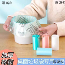 �����������Ӻ�һ����������Ӛ���С������Ͱ�k�������܇�dС̖