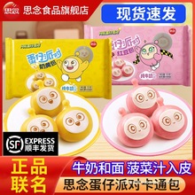 ˼����Ɍ���ͨ�������S�t����IP�������ʳ���Ʒţ���z�^