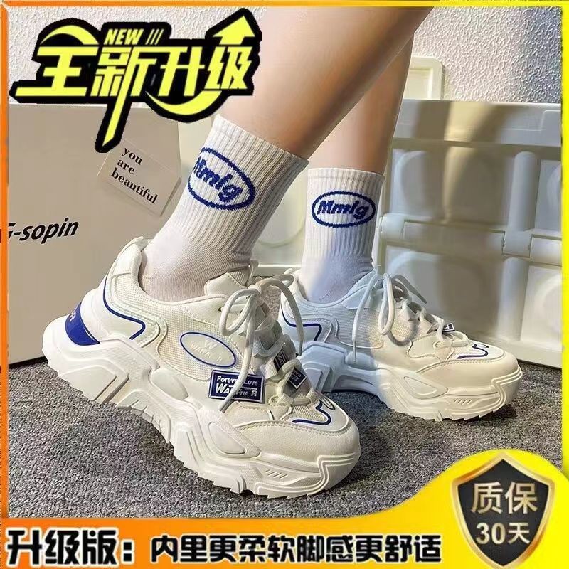 파란색 [업그레이드 버전]