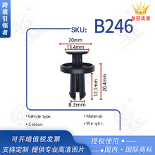 _܇lͨMʽλ܇̶܇ B246