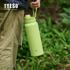 Taisuo 学生スポーツボトル TYESO ポータブルハンドルステンレス鋼ウォーターカップ INS 真空北欧スタイル二重層断熱カップ