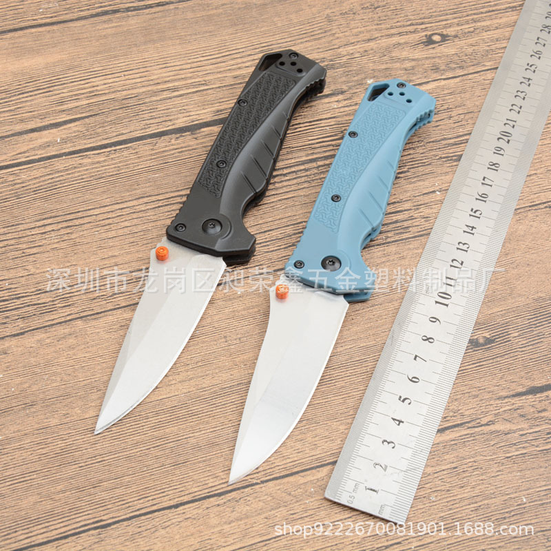 18060便携式家用折刀小刀水果刀