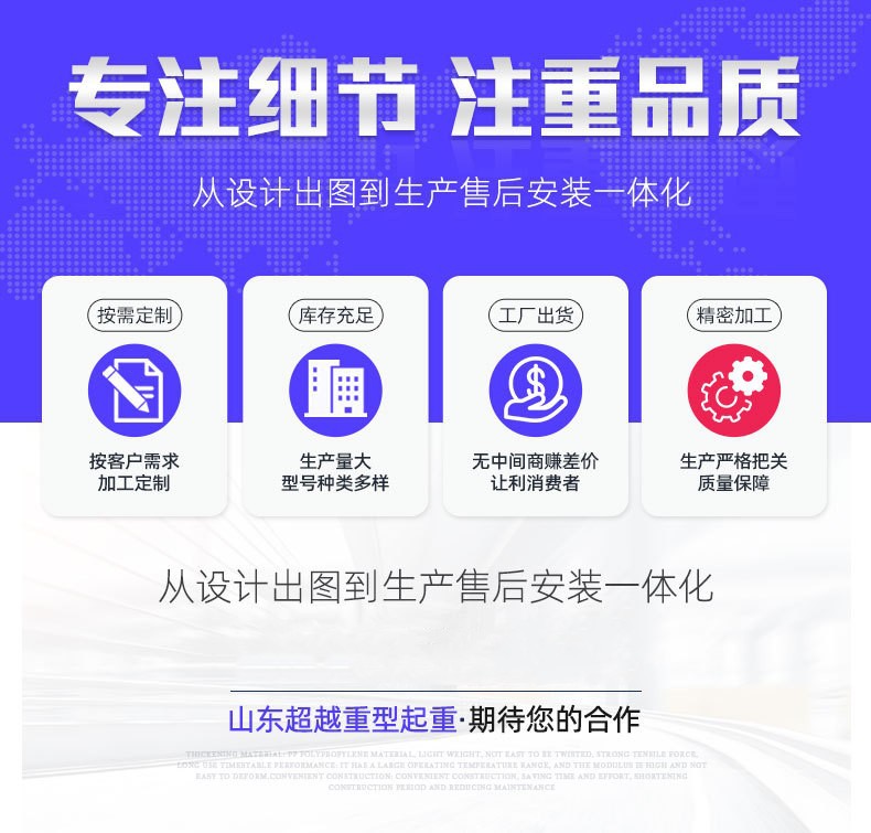 O1CN01kP2llQ1E6MLv0zv7J_!!2897