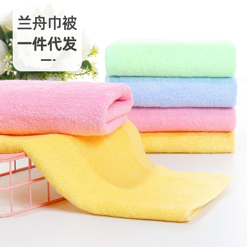 Bamboo Fiber Flat Woven Towel Plain Color, Soft and Absorbent, Good Household Towel, Lint-Free, Suitable for Kidsren and Adults, Antibacterial Bamboo Fiber Flat Woven Towel Plain Color, Soft and Absorbent, Good Household Towel, Lint-Free, Suitable for Kidsren and Adults, Antibacterial