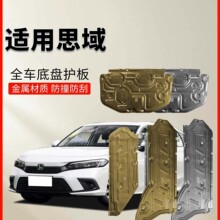 �m��16-21��ʮ������˼��l�әC���o��11���Ŵ�܇�����۵ױP�b��