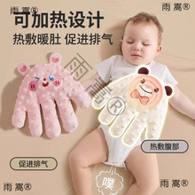 ˯˯˯˯Xƨɰ냺Ĵ˯[