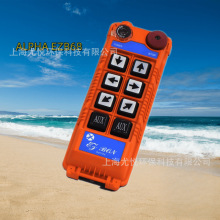 ̨��������ALPHA EZB68늄Ӻ��J��܇���ؙC����܇�o���� �I�b����