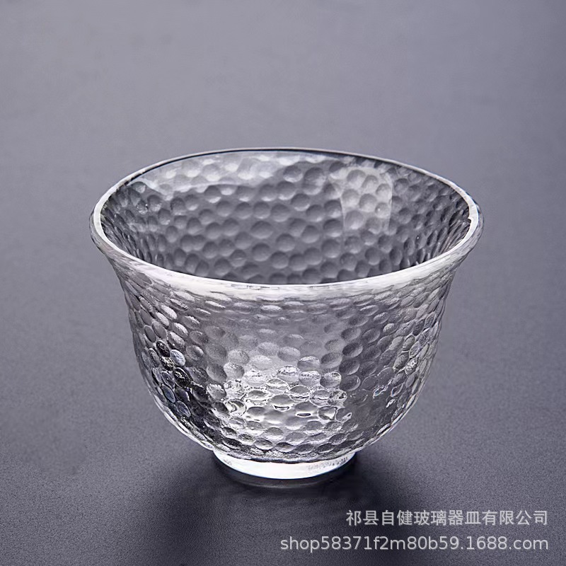 11호 테이스팅 컵