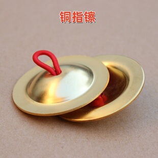 5.5cm�~ָ�d�W������������̾ߴ������ ��Ƥ������~�