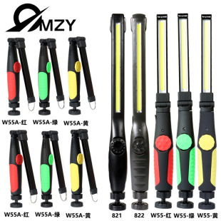 COB LED���Ͳ���Թ�����USB������Ͳ��yʽ̽�՟�Ұ�I܇�S�ޟ�