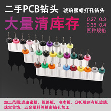 PCB��^�����С��^��·����ᘵ���u���^������Ϟ�����^