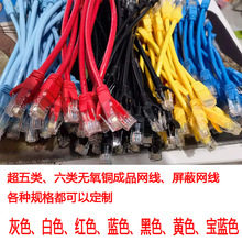 ����o���~��Ʒ�W�j����0.2 0.3 0.5 0.8 1��M