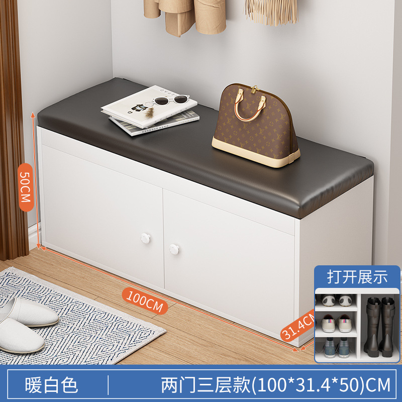 Cambio de zapatos taburete simple hogar económico sala de estar zapato-Usar taburete puede sentarse pequeño zapato gabinete Puerta de almacenamiento rack zapato a prueba de polvo