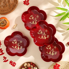 Moving house celebration, new home living room coffee table arrangement, fruit platter and candy dish decoration, new house occupancy ritual supplies