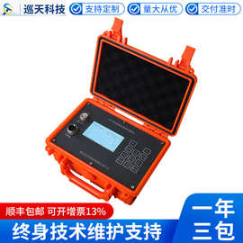 巡天科技 XT-102振弦读数仪 振弦式传感器数据采集仪 高精度工程