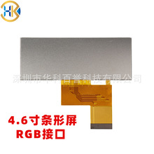 4.6l ֱ800*320 ҕǿɸ͑{ߴLl