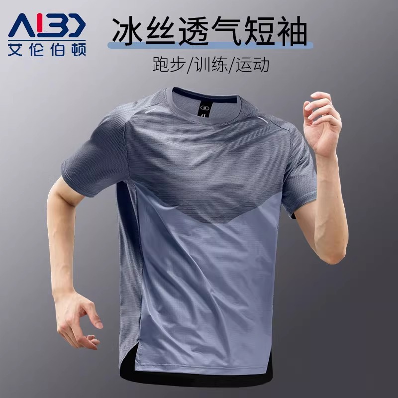 Camiseta deportiva de seda de hielo para hombres nueva transpiración de verano secado rápido correr camiseta de bádminton de manga corta chaqueta de media manga abierta