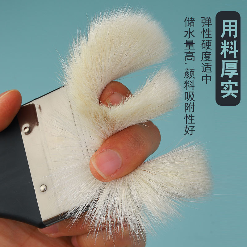 Wholesale cross-border wool brushes