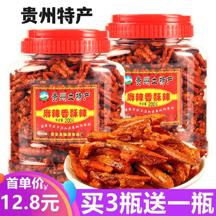 �F���خa��������������С��ը��������ʳ��������ཷ�Է�����