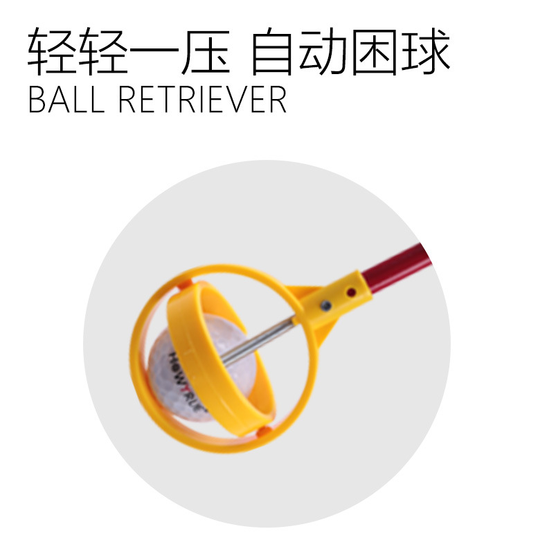 Recogedor de pelotas de golf selector de pelotas de golf varilla de antena 8-Sección A cabeza doble anillo redondo selector de pelotas